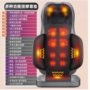 奥克斯（AUX） 按摩器颈椎腰部背部臀部全身多种功能靠垫家用肩颈揉捏按摩仪