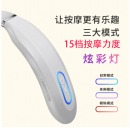 SKG 颈椎按摩器 颈部按摩仪脖子颈肩颈劲部劲锥护颈仪富贵包U型枕