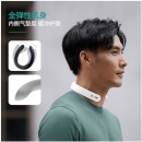 飞利浦（PHILIPS）颈椎按摩器时尚颈部肩颈按摩仪 经络电脉冲护颈仪