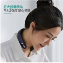 飞利浦（PHILIPS）颈椎按摩器时尚颈部肩颈按摩仪 经络电脉冲护颈仪