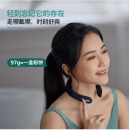 飞利浦（PHILIPS）颈椎按摩器时尚颈部肩颈按摩仪 经络电脉冲护颈仪