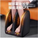 奥克斯颈椎按摩器智能坐垫颈肩背腰部全身靠垫多功能家用躺垫按摩仪