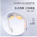 荣耀亲选 颈椎按摩器 颈部按摩仪 肩颈脉冲护颈仪