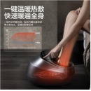 海尔（haier） 足部按摩器足疗机足底脚底腿部脚部按摩仪