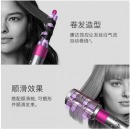 戴森(Dyson) 美发造型器 Airwrap Complete空气卷发棒 吹风机 多功能合一 旗舰套装 中国红礼盒