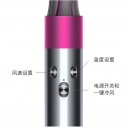 戴森(Dyson) 美发造型器 Airwrap Complete空气卷发棒 吹风机 多功能合一 旗舰套装 中国红礼盒