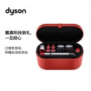戴森(Dyson) 美发造型器 Airwrap Complete空气卷发棒 吹风机 多功能合一 旗舰套装 中国红礼盒