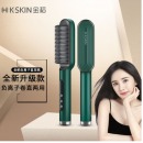金稻（K-SKIN）负离子直发梳 卷发棒 卷直发器 卷直两用 直发梳夹板 美发护发梳子 60s快速造型梳 KD380K绿色
