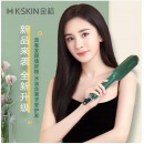 金稻（K-SKIN）负离子直发梳 卷发棒 卷直发器 卷直两用 直发梳夹板 美发护发梳子 60s快速造型梳 KD380K绿色
