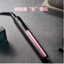 松下（Panasonic）卷发棒 卷/直两用卷发直发夹板 刘海烫发美发卷发器直发器直板夹 小V棒 EH-HV21-K495
