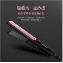 松下（Panasonic）卷发棒 卷/直两用卷发直发夹板 刘海烫发美发卷发器直发器直板夹 小V棒 EH-HV21-K495