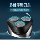 飞利浦（PHILIPS）男士电动剃须刀全身水洗干湿双剃1000系列(S1203)升级版快充胡须刀刮胡刀S2302