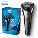 飞利浦（PHILIPS）男士电动剃须刀全身水洗干湿双剃1000系列(S1203)升级版快充胡须刀刮胡刀S2302