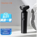 小适小米有品有售男士电动全身水洗干湿两用自动剃须刀刮胡刀F1-BK 5D贴面浮动剃须 