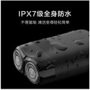 米家 小米电动剃须刀刮胡刀胡须刀 旋转双刀头 全身水洗 90分钟续航 Type-C快充