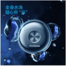 飞科（FLYCO） 电动剃须刀男士刮胡须刀迷你须刨全身水洗便携双头出差充电式小飞碟FS891