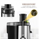 美的（Midea）压榨果汁原汁机细腻渣汁分离无残渣多功能料理机家用超高出汁率安全不锈钢榨汁机WJE2802D