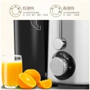 美的（Midea）压榨果汁原汁机细腻渣汁分离无残渣多功能料理机家用超高出汁率安全不锈钢榨汁机WJE2802D