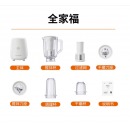 九阳（Joyoung）料理机家用多功能榨汁机搅拌机婴儿辅食机果汁杯 碎冰干磨机绞肉机豆浆小米糊L10-L191