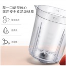 美的（Midea）智能料理机多功能易清洗榨汁机磨粉机家用搅拌机果汁机婴儿辅食机WBL2501B