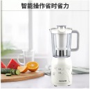 九阳（Joyoung）料理机家用多功能榨汁机搅拌机婴儿辅食榨汁杯三杯配置 碎冰研磨果汁机豆浆小米糊JYL-C020E