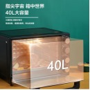 格兰仕(Galanz)40L家用大容量电烤箱 独立控温机械操控 多功能烘焙K40