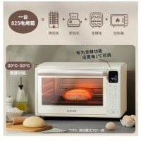 苏泊尔 (SUPOR) 远红外电烤箱 大容量家用35L 上下独立控温电烤箱 内置菜单低温发酵解冻多功能