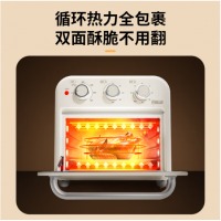 美的（Midea）初见P15系列 家用多功能空气炸锅电烤箱PT1510 高效脱脂 360°循环热风 15L浅杏色