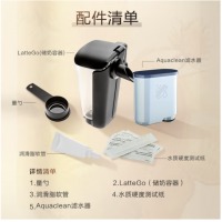 飞利浦（PHILIPS）咖啡机 家用意式全自动现磨咖啡机 Lattego奶泡系统 5 种咖啡口味 EP3146/72