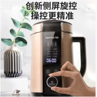 九阳（Joyoung）豆浆机1.3L破壁免滤2-5人食 家用多功能可预约榨汁机料理机破壁机DJ13E-Q8