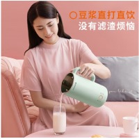 九阳（Joyoung） 【肖战推荐】豆浆机迷你破壁免滤免煮多功能破壁机家用全自动小型辅食机1-3人 迷你破壁免滤豆浆机【绿色】