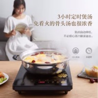 美的（Midea）电磁炉 2200W大功率一键爆炒触控电磁炉灶家用 多档调节 智能定时RT2140