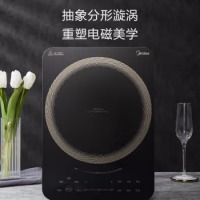商用电磁炉3500W大功率家用9档触控火力爆炒电磁灶 触控款丨7重保护丨防干烧丨高温保护 MC-CL35W7-001