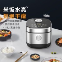 美的Midea电饭煲5L大家用全智能电饭锅微压锁水 容量24小时定时预约 触屏操控 微电脑式MB-RC519 5L电饭煲
