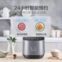 苏泊尔（SUPOR）电饭煲电饭锅5L3-10人蓝钻球釜小快系列22分钟柴火饭16种多功能家用智能电饭煲50FC661