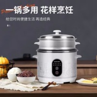 奥克斯（AUX）电饭煲5L电饭锅 直身式带蒸笼 操作简单 家用智能款煮粥电饭锅VK-501ZF6