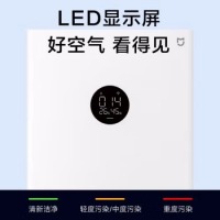 小米（MI） 空气净化器4lite家用除甲醛除异味除雾霾PM2.5轻音设计米家APP互联 
