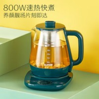 苏泊尔（SUPOR）养生壶 煮茶器 花茶壶电茶壶 电水壶烧水壶电热水壶 1.5L 煮茶壶 玻璃电水壶SW-15YT01(滤网)