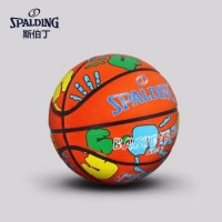 斯伯丁Spalding儿童3号橡胶篮球小学生幼儿园玩具皮球小篮球65-133Y橙色