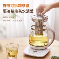  九阳（Joyoung）养生壶玻璃花茶壶可拆卸茶篮 定制12大功能 煮茶器电水壶热水壶烧水壶1.5L K15F-WY155