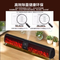 松下（panasonic） 石墨烯踢脚线取暖器家用壁炉电暖器速热遥控变频恒温省电浴室对流式