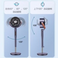 格力（GREE）空气循环扇电风扇家用落地扇智能遥控立式等离子除菌3D自动摇头电扇 FXDZ-2305Bg5