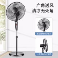 美菱（MeiLing）电风扇/落地扇 五扇四档加强风扇 定时风扇 FS-40A