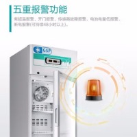 330升单门冷藏冰箱展示柜商用 超市饮料啤酒保鲜冷柜冷饮茶叶陈列柜