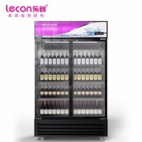 乐创(lecon)展示柜冷藏饮料柜立式超市便利店冷饮柜双门大容量下机组直冷LC-ZSG02
