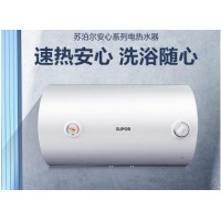 苏泊尔（SUPOR）电热水器家用洗澡速热储水式 2100W速热防电盾经济型 大容量恒温热水器50升小户型 E50-DA10