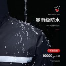 备美雨衣雨裤套装加厚分体户外骑行成人双层电动摩托车雨衣男女款双帽檐反光防水外卖雨裤