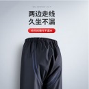 备美雨衣雨裤套装加厚分体户外骑行成人双层电动摩托车雨衣男女款双帽檐反光防水外卖雨裤
