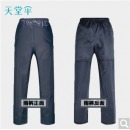 天堂伞 可拆双帽檐雨衣雨裤分体套装电动车摩托车带夜光条男女款双层防风雨披 7AP藏青L码