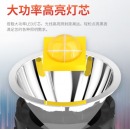 探路蜂 工业级防爆灯强光手电筒加油站探照灯手提灯超亮远射多功能防爆证